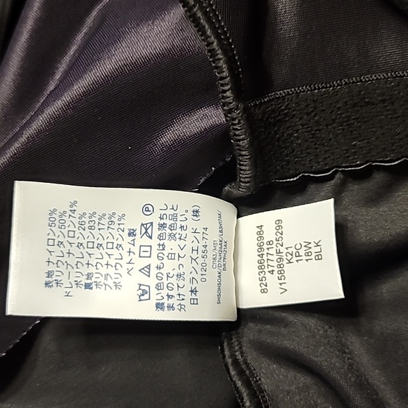 NWT Lands End CARMELLA SLENDERSUIT One Piece TUMMY Control swim suit 18w - Picture 9 of 11